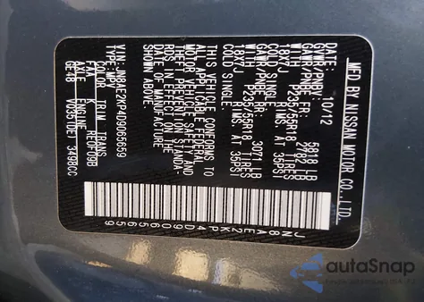 2013 Nissan Quest Sl z USA, uszkodzony, nr VIN JN8AE2KP4D9065659